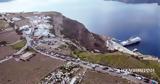 Σαντορίνη – Σεισμοί, Ανύδρου,santorini – seismoi, anydrou