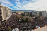 Το καπέλο,