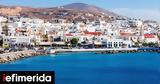 Τήνος, Κλειστά,tinos, kleista