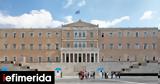 Ποιες, Τραμπ,poies, trab