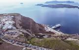Επικαιροποιήθηκαν, Σαντορίνη,epikairopoiithikan, santorini