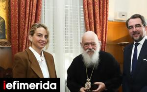 Greek Royal Wedding, Couple Meets Archbishop Ahead, Ceremony