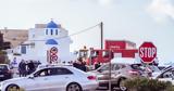 Αυξάνονται, Σαντορίνη, Περιπολίες,afxanontai, santorini, peripolies