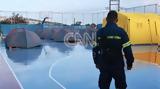 Αποστολή CNN Greece, - Φωτογραφίες, ΕΜΑΚ,apostoli CNN Greece, - fotografies, emak