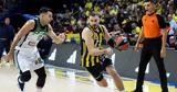 Παναθηναϊκός, Φενέρμπαχτσε,panathinaikos, fenerbachtse