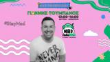 Mad Radio 1062, Pizza Fan, 15η, Ελλάδα,Mad Radio 1062, Pizza Fan, 15i, ellada