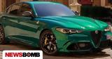 Alfa Romeo Giulia,SUV