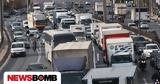 Κίνηση, Έμφραγμα, Κηφισό, Κηφισίας - Μεγάλες, Αττική Οδό,kinisi, emfragma, kifiso, kifisias - megales, attiki odo
