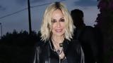 Άννα Βίσση, Δεν,anna vissi, den