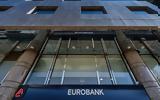 Eurobank, Εγκρίθηκε, Ταμείο Ανάκαμψης,Eurobank, egkrithike, tameio anakampsis