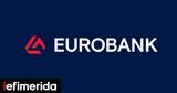 Eurobank, Εγκρίθηκε, Ταμείου Ανάκαμψης -Στα €22,Eurobank, egkrithike, tameiou anakampsis -sta €22