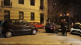 Τροχαία, Αττική, +video,trochaia, attiki, +video