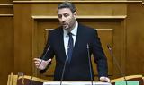 Ανδρουλάκης, Ηθικά,androulakis, ithika