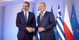 Πρόταση Μητσοτάκη, Τουσκ, Ευρώπης,protasi mitsotaki, tousk, evropis