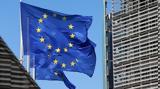 EU Commission Takes Action Against Greece Over VAT Directive Non-Compliance,