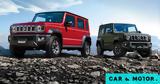 Ξεπούλησε, 5θυρο Suzuki Jimny,xepoulise, 5thyro Suzuki Jimny