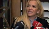Μαρία Αναστασοπούλου, Παπαδάκη, Καλημέρα Ελλάδα,maria anastasopoulou, papadaki, kalimera ellada