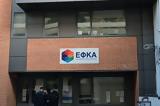 Έρχεται, ΕΦΚΑ, 10 000,erchetai, efka, 10 000