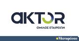 Εξάρχου, AKTOR, Ελλάδα,exarchou, AKTOR, ellada