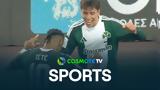 Παναθηναϊκός – ΟΦΗ 3-2, Δείτε,panathinaikos – ofi 3-2, deite