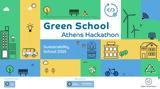 1ο Green School Athens Hackathon, Ξεκίνησε, Γυμνασίου - Λυκείου,1o Green School Athens Hackathon, xekinise, gymnasiou - lykeiou