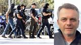 Νέο Ψυχικό, 48χρονος,neo psychiko, 48chronos