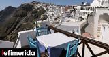 Ηλιόπουλος, Ένωσης Ξενοδόχων Σαντορίνης, Στάση,iliopoulos, enosis xenodochon santorinis, stasi