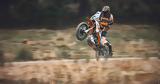 KTM 390 Adventure X, Δύο, Ελλάδα,KTM 390 Adventure X, dyo, ellada