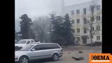 Πόλεμος, Ουκρανία, Τουλάχιστον 5, Χαρκόβου,polemos, oukrania, toulachiston 5, charkovou