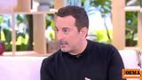 Στέλιος Κουδουνάρης, Ήταν, Μy Style Rocks,stelios koudounaris, itan, my Style Rocks