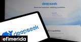 Αυστραλία, DeepSeek,afstralia, DeepSeek