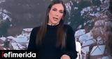 Ανθή Βούλγαρη, Κάποιοι,anthi voulgari, kapoioi