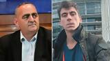 Μπελέρης, Πρότεινε, Φειδία Παναγιώτου, Επιτροπής,beleris, proteine, feidia panagiotou, epitropis