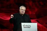 Νίκος Κοτζιάς, Περιστέρι 72,nikos kotzias, peristeri 72