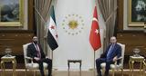 Ερντογάν, Συρίας Αλ Σάρα,erntogan, syrias al sara