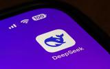 DeepSeek, ΗΠΑ,DeepSeek, ipa