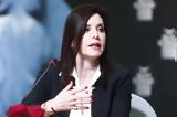 ΣτΕ, Άννα Μισέλ Ασημακοπούλου,ste, anna misel asimakopoulou