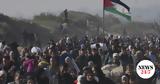 Γάζα, Ξεκίνησαν, Χαμάς,gaza, xekinisan, chamas