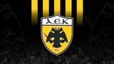 ΑΕΚ, Λανουά,aek, lanoua