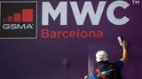 MWC Barcelona 2025,