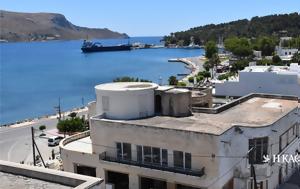 Πάτμος – Λέρος, Κλειστά, Παρασκευή, patmos – leros, kleista, paraskevi