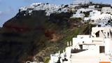 Οδηγίες, Δήμο, Σαντορίνη, Αποφύγετε,odigies, dimo, santorini, apofygete