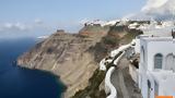 Φοβόμαστε, Σαντορίνη,fovomaste, santorini