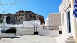 Σεισμός, Σαντορίνη,seismos, santorini