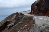 Παπανικολάου, Τα 6 Ρίχτερ, σεισμός,papanikolaou, ta 6 richter, seismos