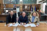 Δήμος Τρικκαίων, Καθαρίζει, Ληθαίου,dimos trikkaion, katharizei, lithaiou