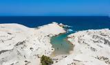 ΥΠΕΝ, Σαρακήνικο,ypen, sarakiniko