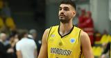 Μαρούσι, FIBA Europe Cup, Πόρτο,marousi, FIBA Europe Cup, porto