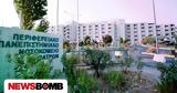Πάτρα, Νικήτρια, 14χρονη Ελένη,patra, nikitria, 14chroni eleni
