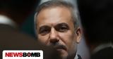 Τουρκία, Συνάντηση Φιντάν, Υπουργό Εξωτερικών, Αιγύπτου,tourkia, synantisi fintan, ypourgo exoterikon, aigyptou